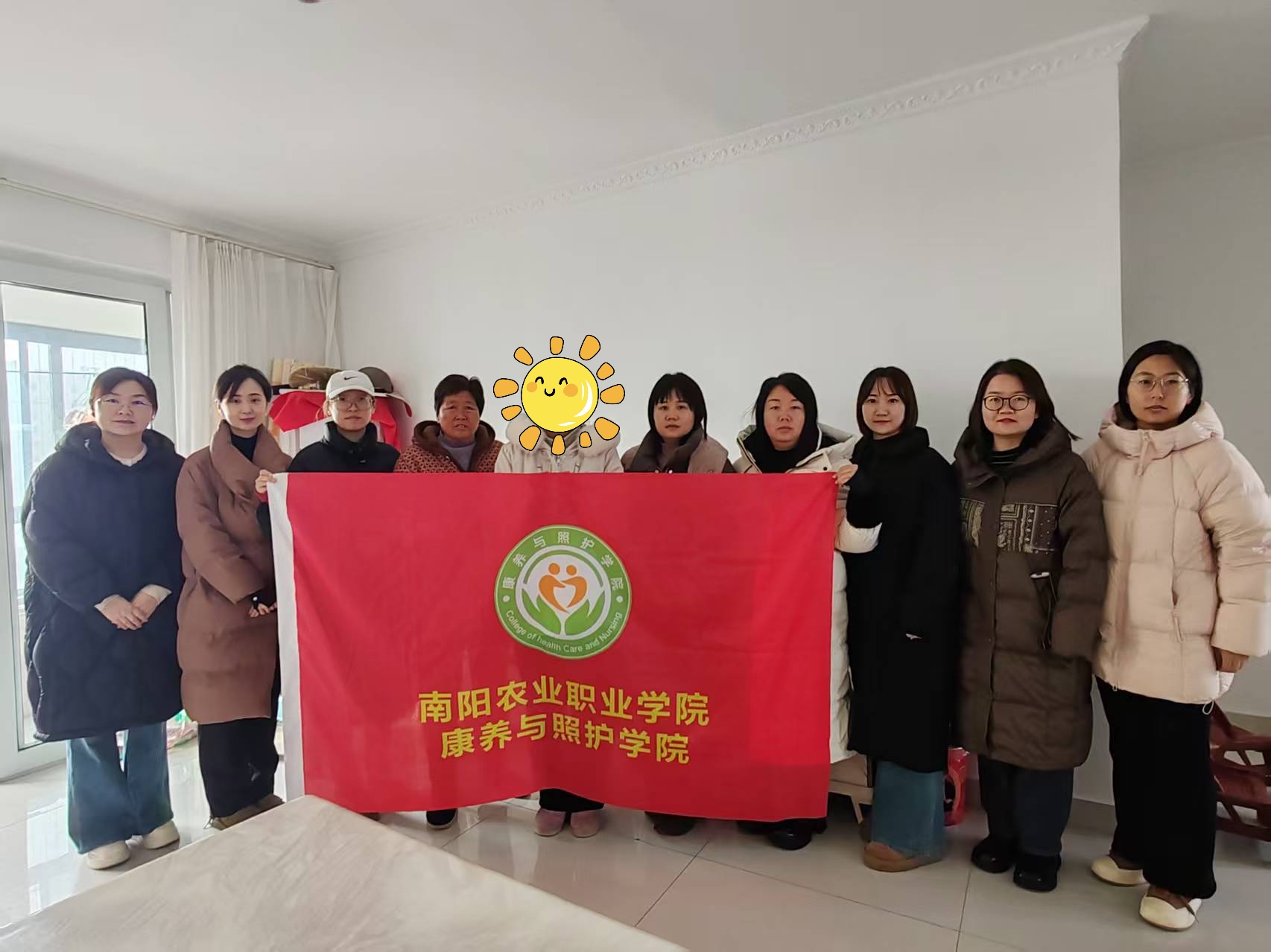 微信图片_20260127193549_100_471.jpg 微信图片_20260127193549_100_471.jpg