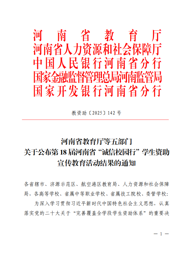 图1.png