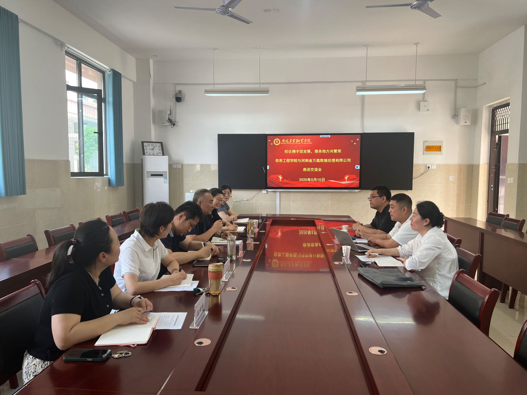 微信图片_20250516093115.jpg