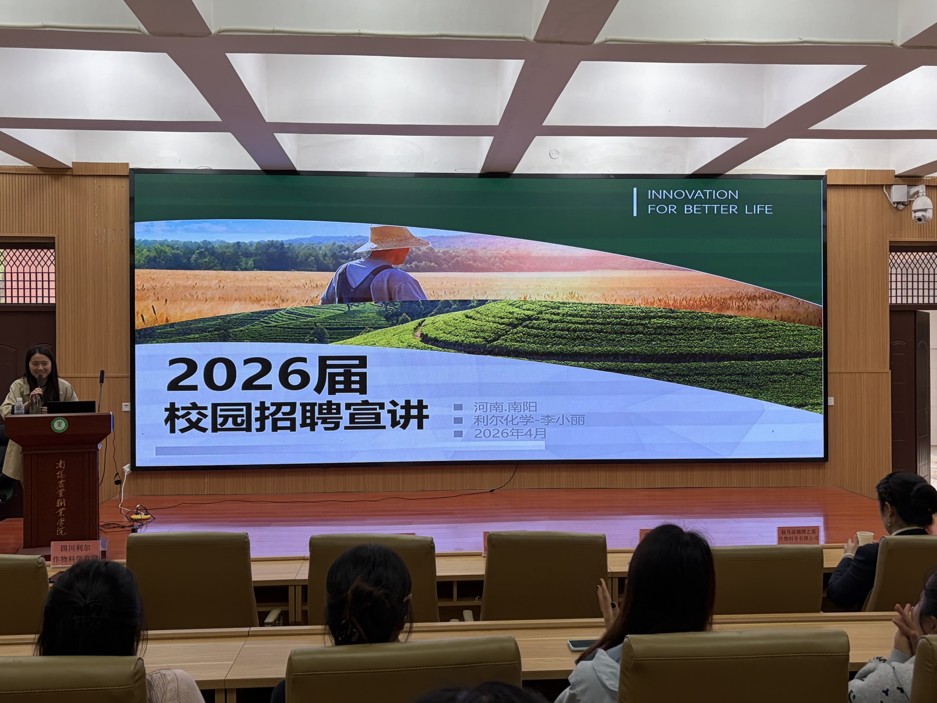 eaec6786530b27478e577d4605243581.jpg