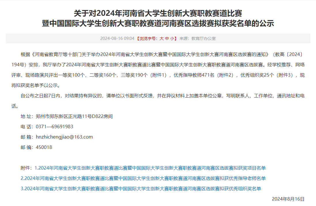 图片19.png