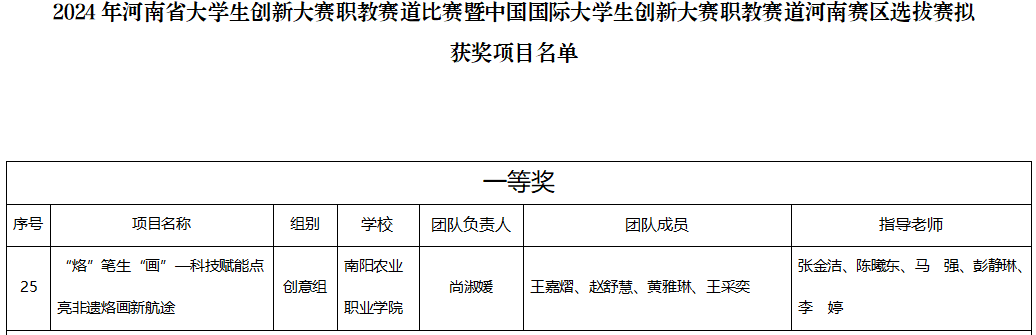 图片13.png