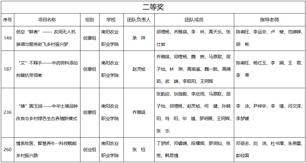 图片14.png