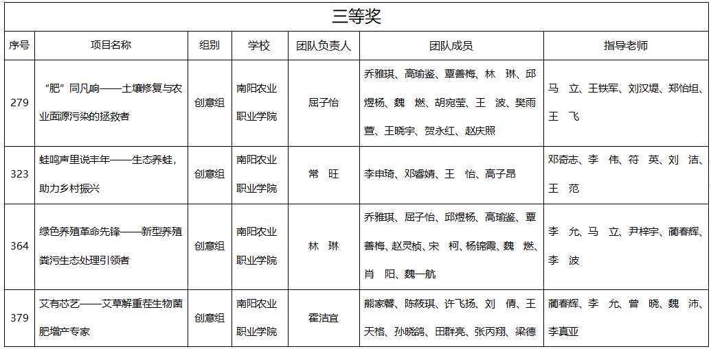 图片15.png