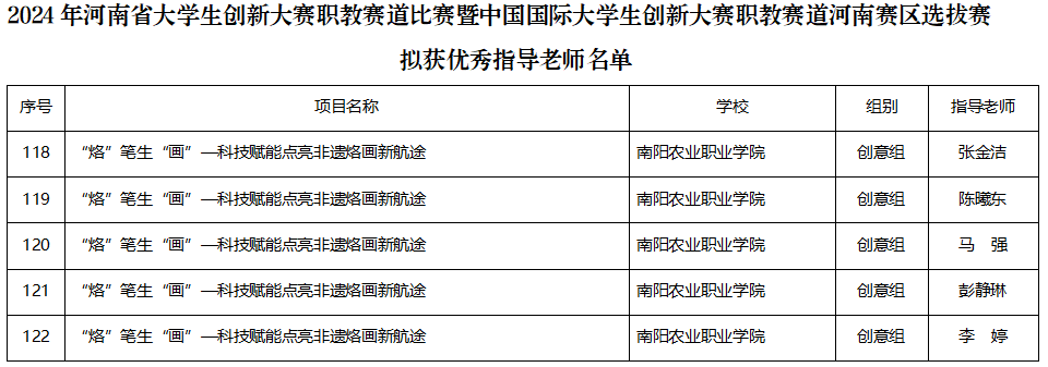 图片17.png