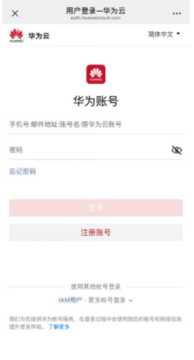 微信图片_20250424224154.png