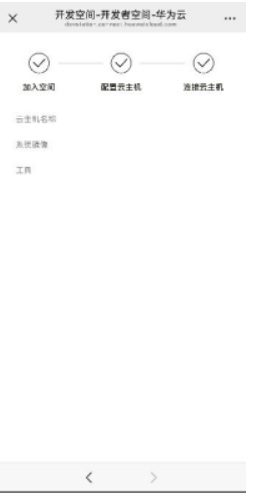 微信图片_20250424224313.png