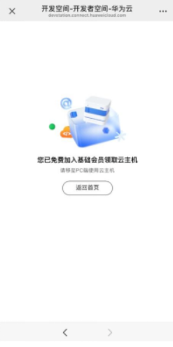 微信图片_20250424224417.png