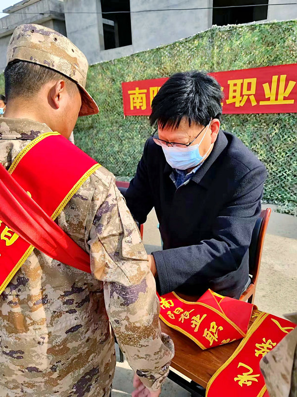 微信图片_20230315191313.jpg