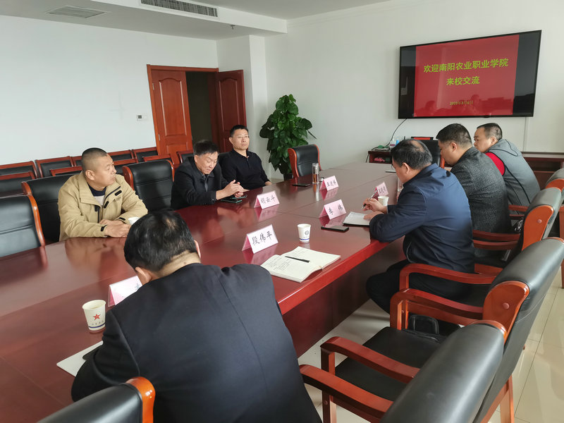 微信图片_20230314153507.jpg