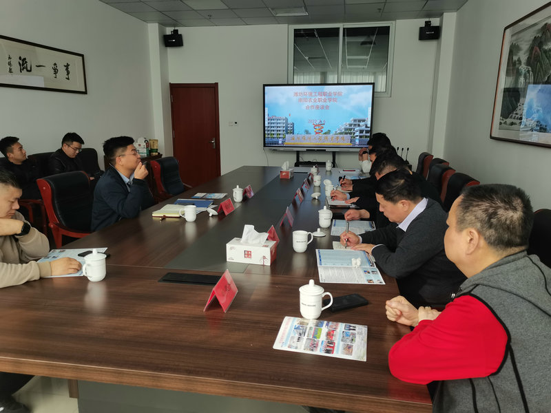 微信图片_20230314152558.jpg
