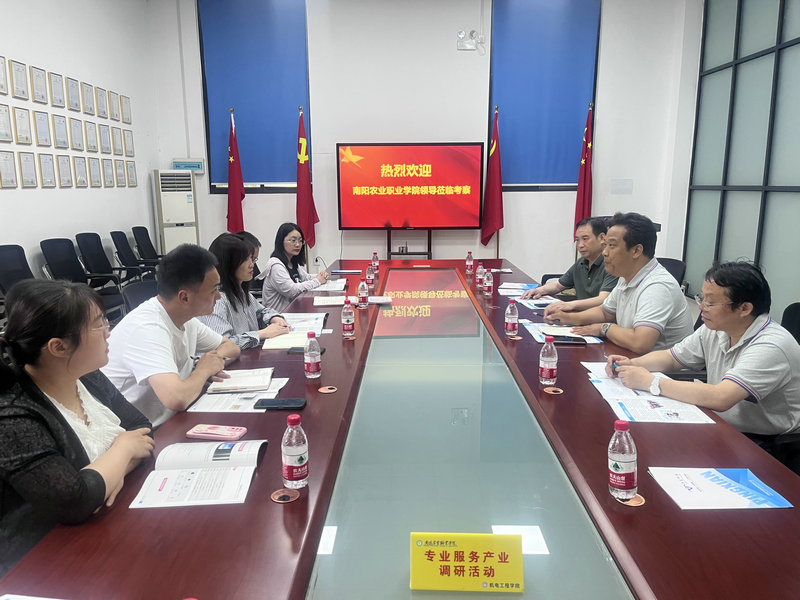 微信图片_20230423092016.jpg