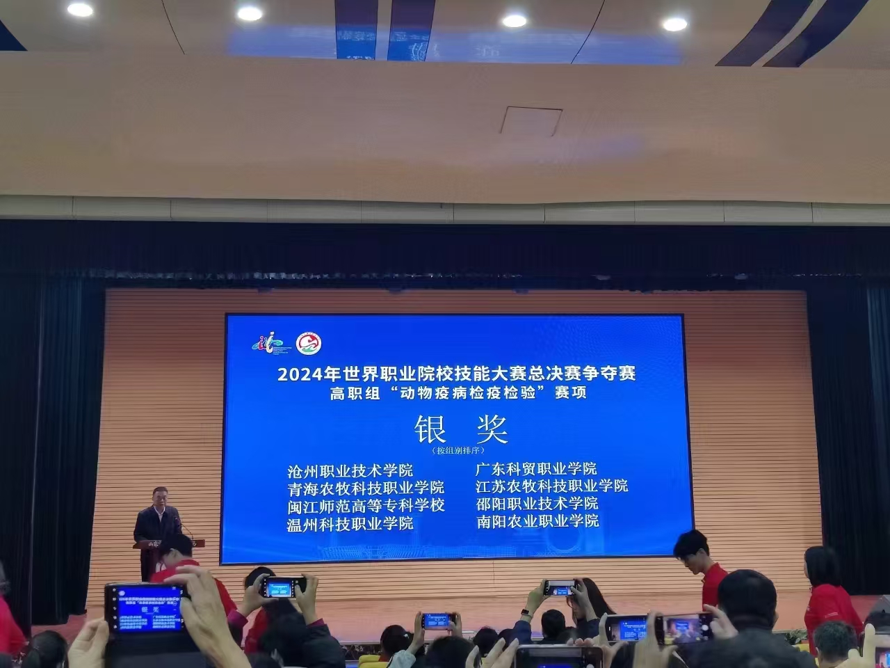 aaa9138e793098decf304436bdb1995.jpg aaa9138e793098decf304436bdb1995.jpg