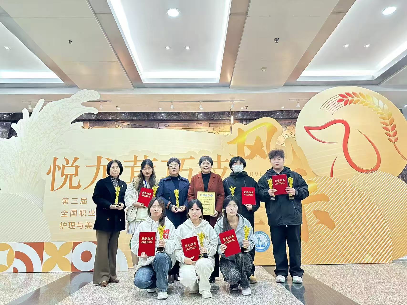 微信图片_20241128200853.jpg 微信图片_20241128200853.jpg