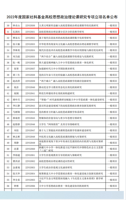 123345.png 123345.png