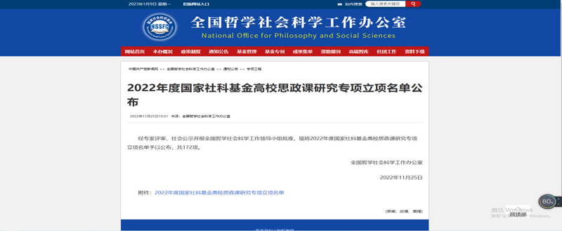 图片1111.png 图片1111.png