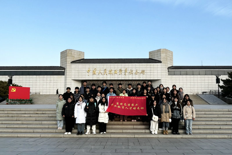 mmexport1702516280589.jpg mmexport1702516280589.jpg