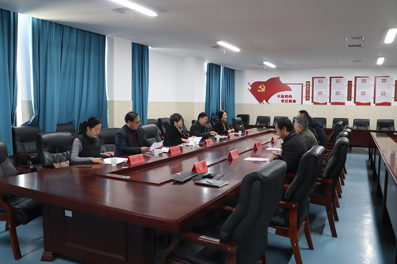 座谈会.png 座谈会.png