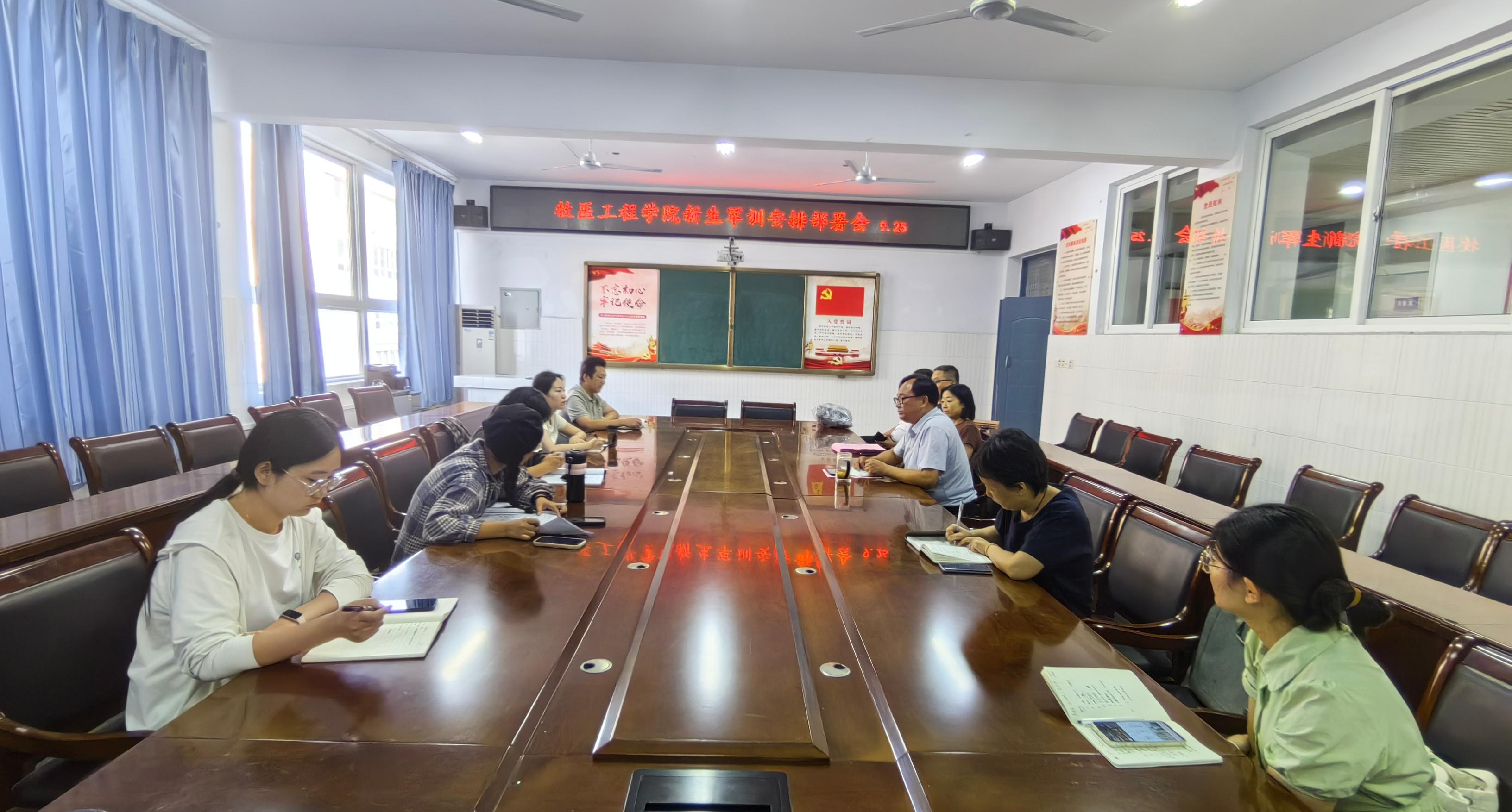 1会议开始.jpg 1会议开始.jpg