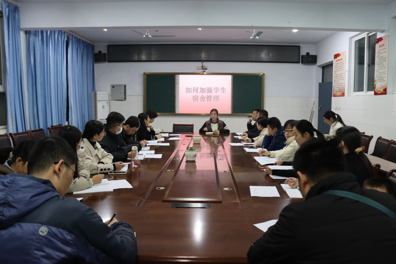 辅导员们发言.png 辅导员们发言.png