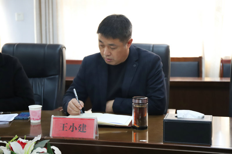 王小建.jpg 王小建.jpg