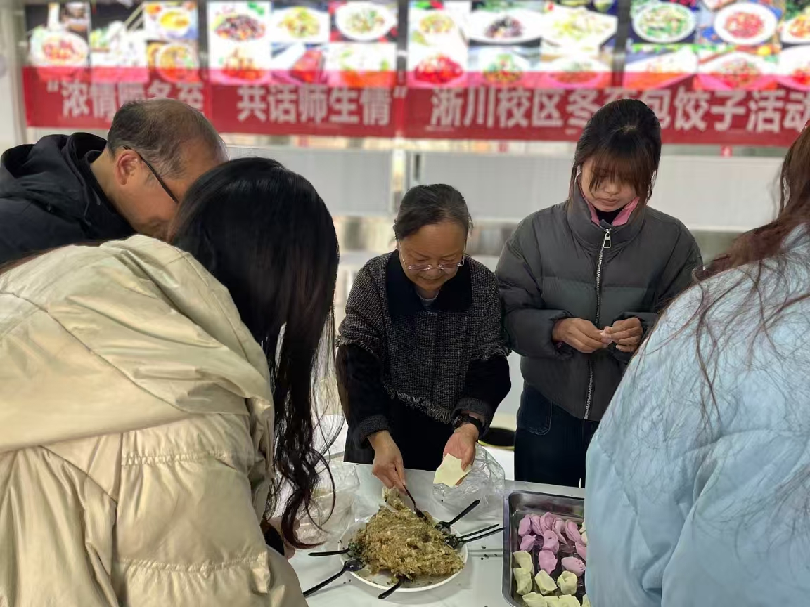 微信图片_20241220133802.jpg 微信图片_20241220133802.jpg