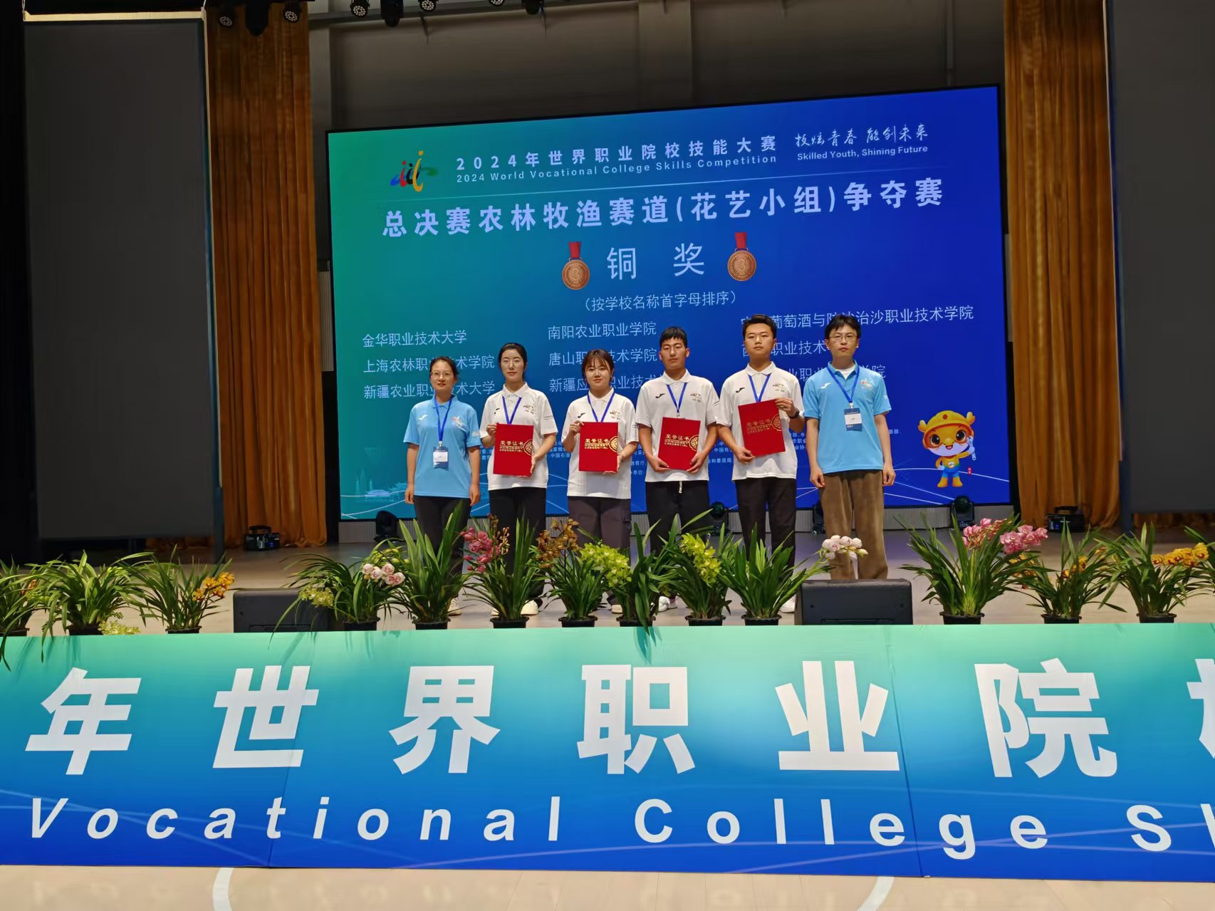 mmexport1730477526878.jpg mmexport1730477526878.jpg