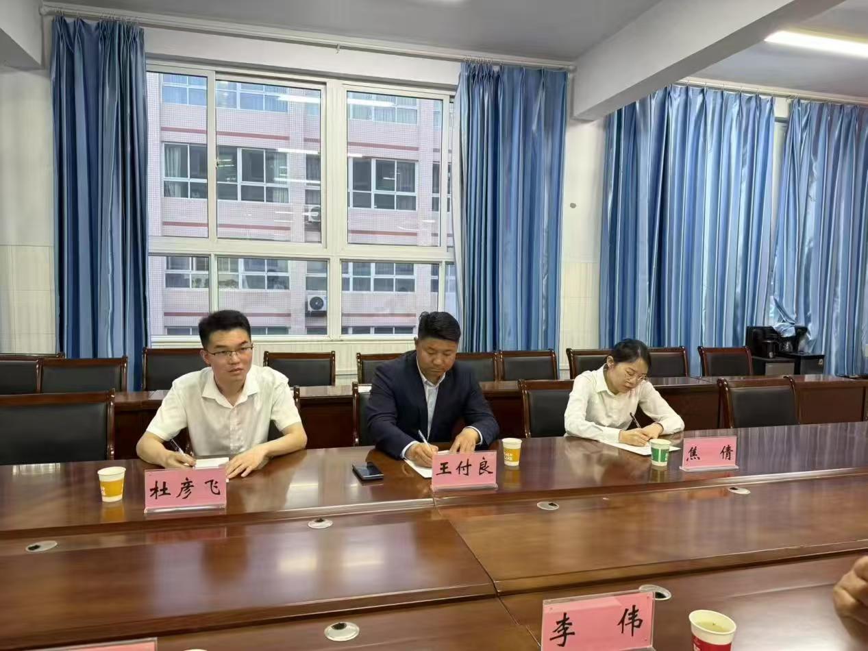 微信图片_20250424214222.jpg 微信图片_20250424214222.jpg