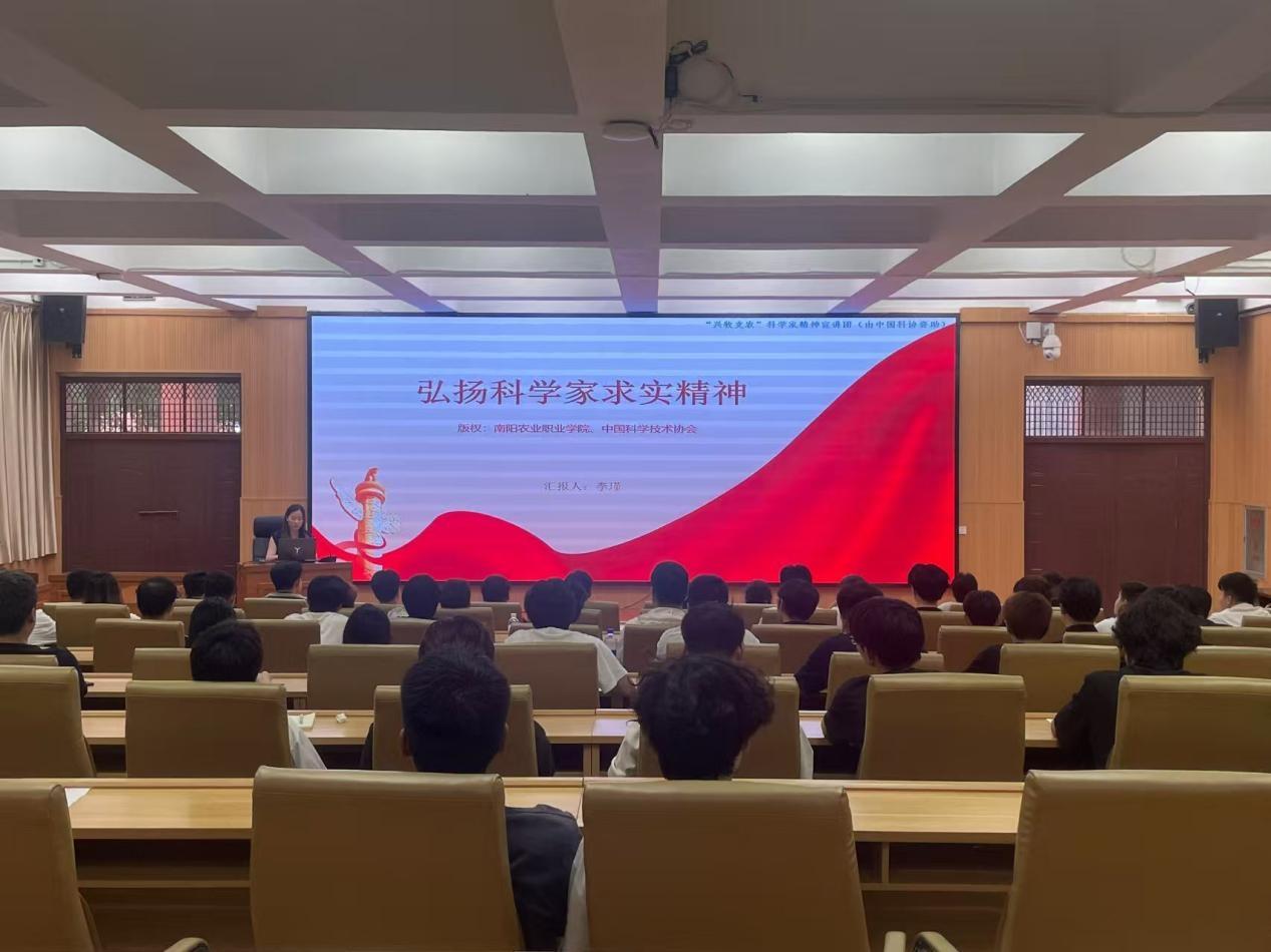 WPS图片(1).jpg WPS图片(1).jpg