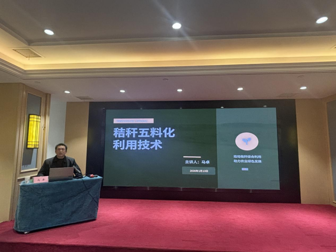 daaf872ff64c8f32cedc43b52c5ac791.png daaf872ff64c8f32cedc43b52c5ac791.png