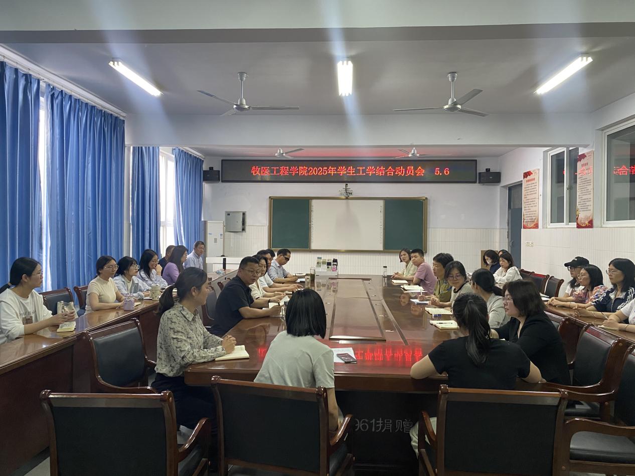 a521953be00324b5a6a5738968a1fbd.jpg a521953be00324b5a6a5738968a1fbd.jpg