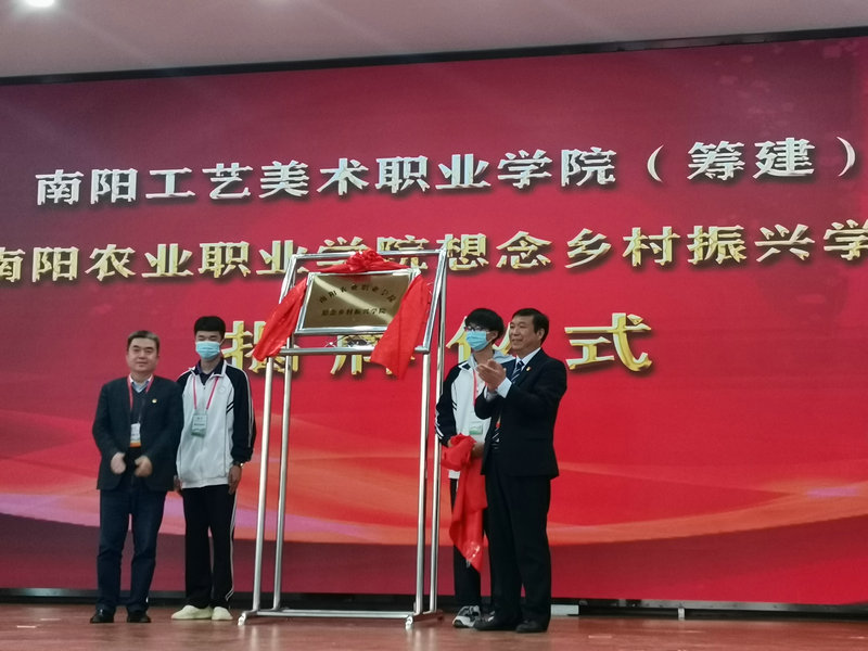 微信图片_20210429173416.jpg