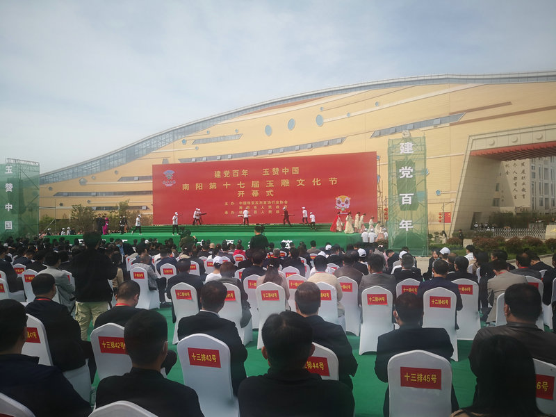 微信图片_20210429173404.jpg