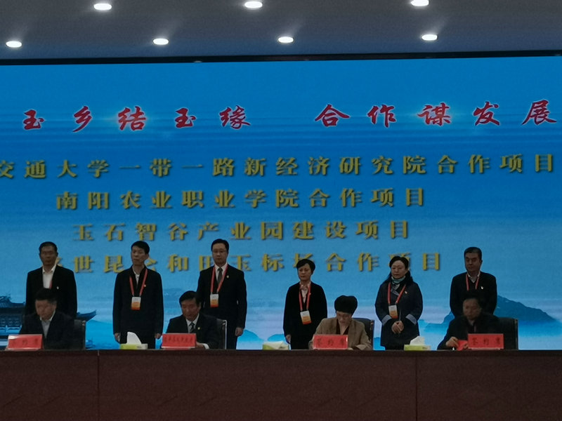 微信图片_20210429173351.jpg