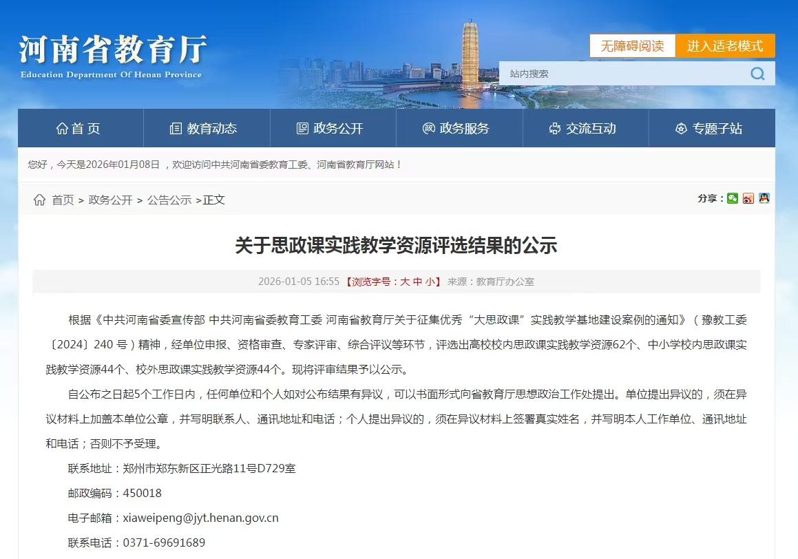 770a10176791f00ae708910c56f815b6.jpg 770a10176791f00ae708910c56f815b6.jpg